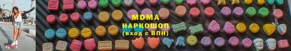 ECSTASY Богданович