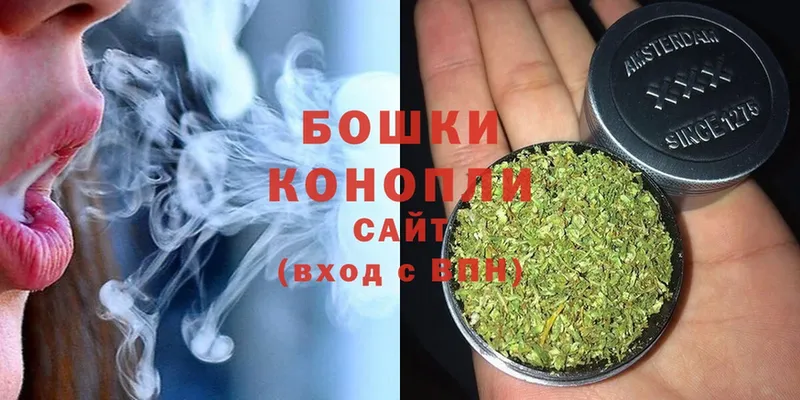 Канабис SATIVA & INDICA  закладка  Татарск 